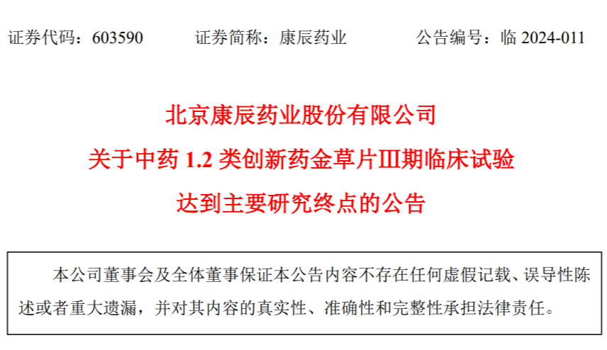太阳GG·(中国区)官方网站